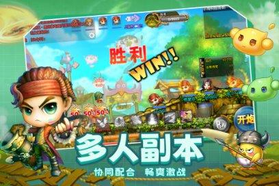 什么香蕉好吃游戏画面