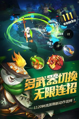 智勇双全的刘备与诸葛亮：草船借箭的传奇之旅