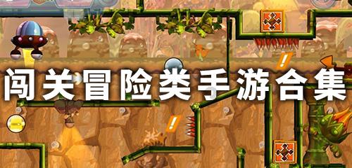 红色盒子小人