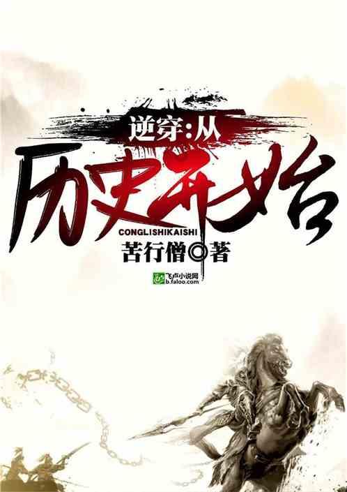 铠甲勇士双人冒险2无敌版