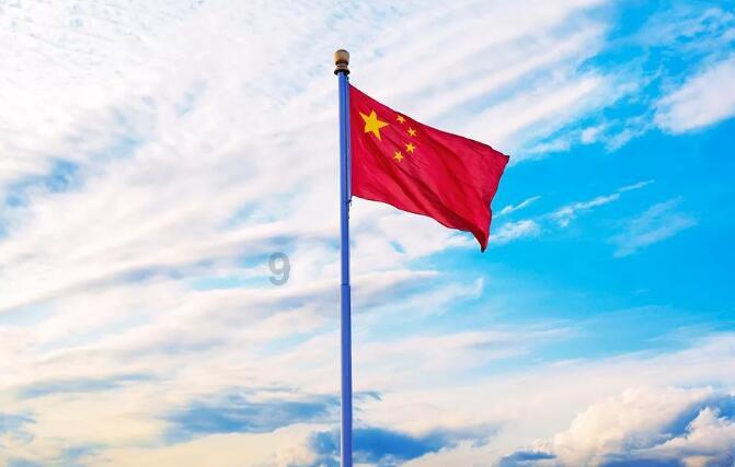 我市去年外贸进出口总值增长17.3%