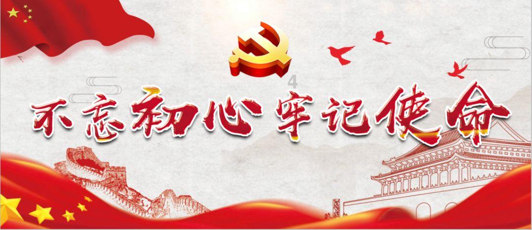 街头霸王5