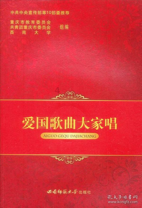 逃离石墙屋