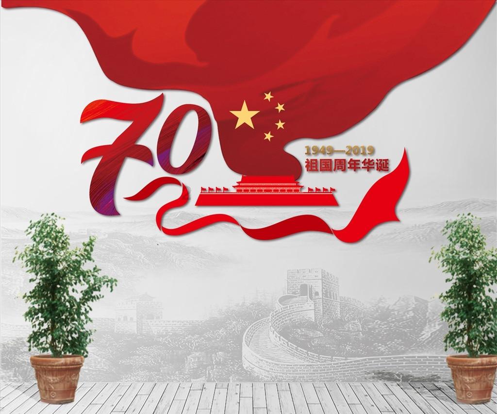 美妙的夏天