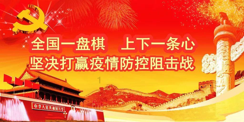 有关于教师节的春联有什么游戏画面