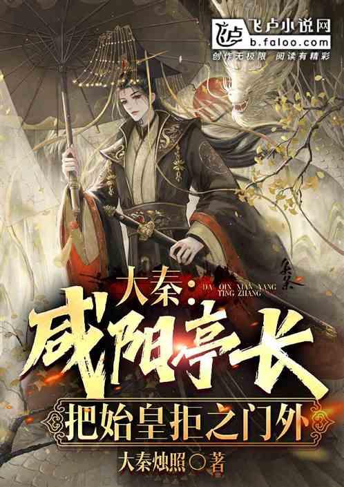 酷老师的教室