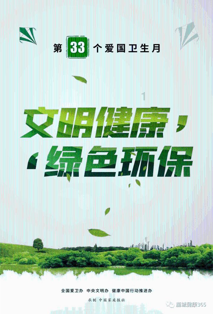 三小只僵尸的游戏时间9