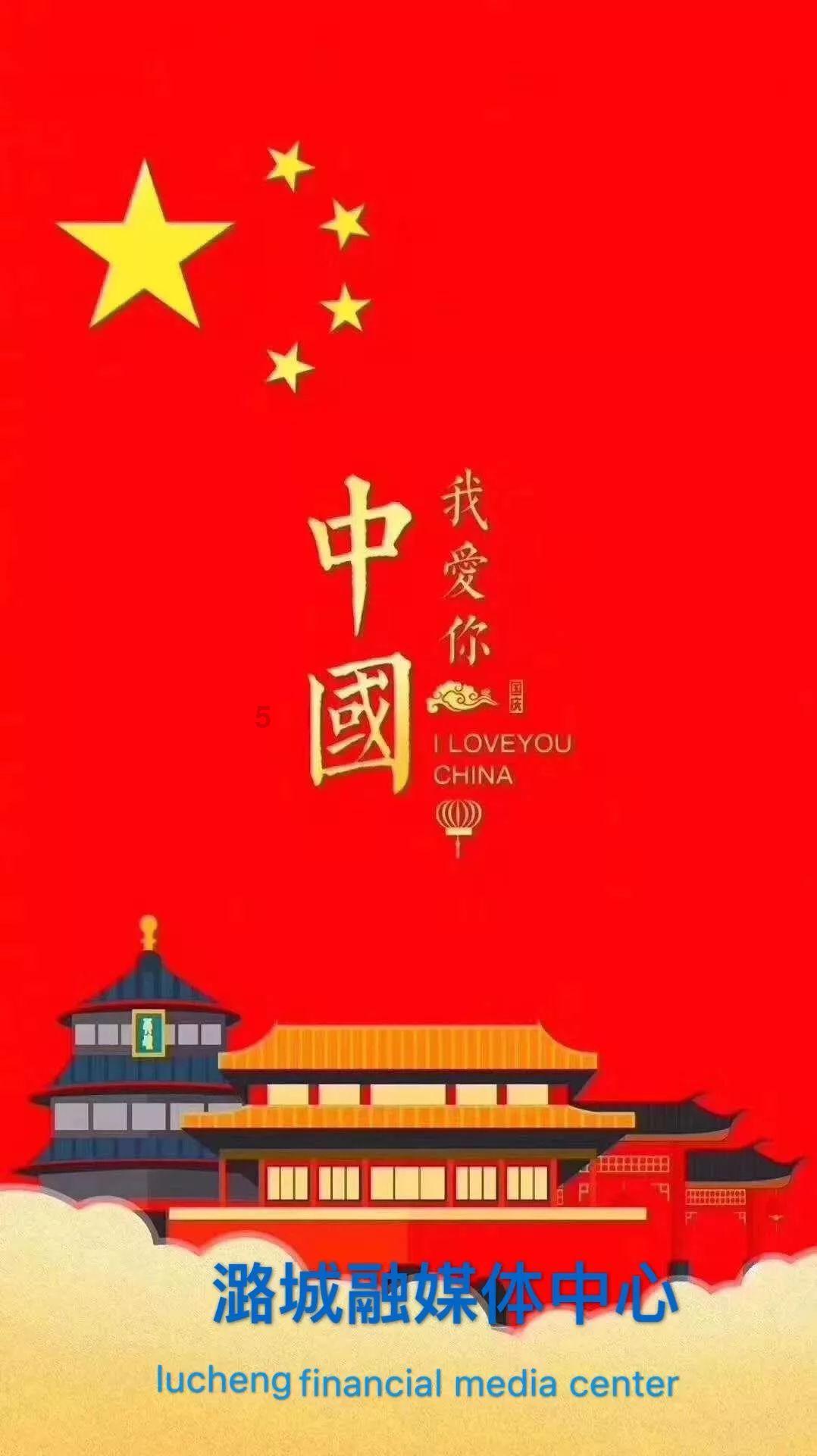 太空炽焰冲锋无敌版