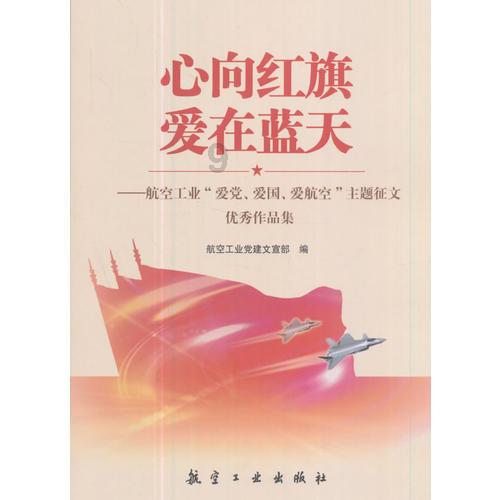 舞蹈学院