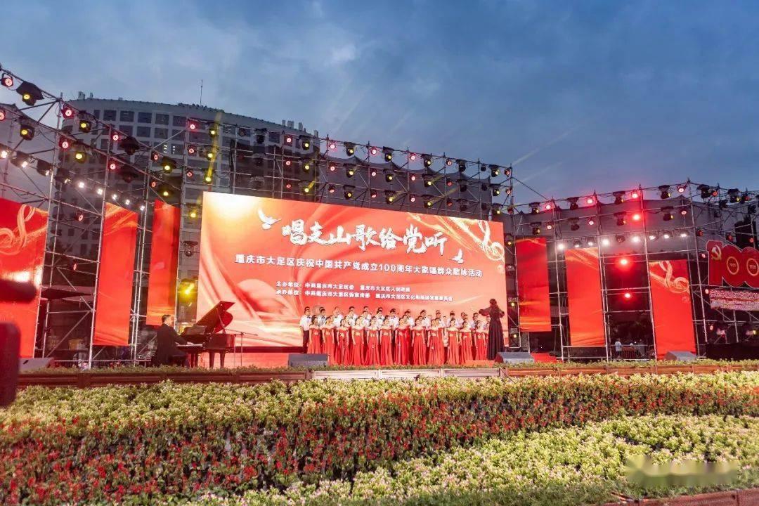 怎么找到美团上的团购？游戏画面