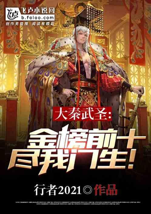 尼尔机械纪元
